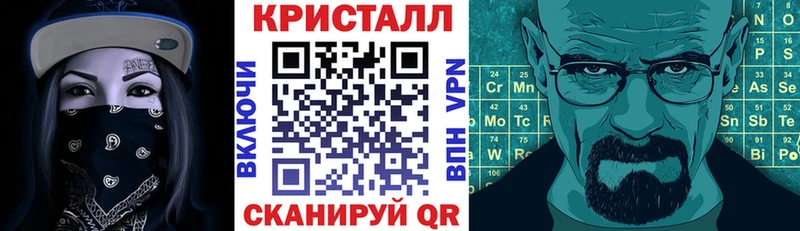 Амфетамин 98%  Избербаш 