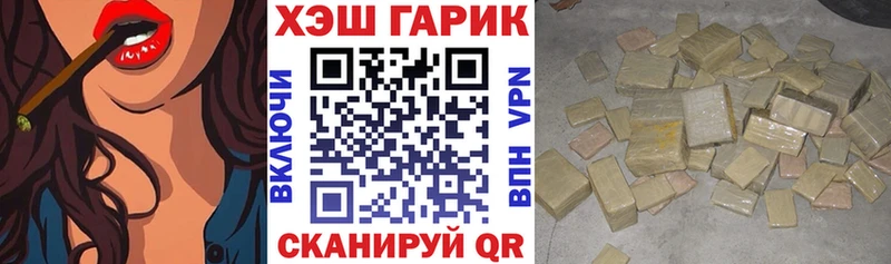 как найти закладки  Избербаш  маркетплейс официальный сайт  ГАШИШ ice o lator 
