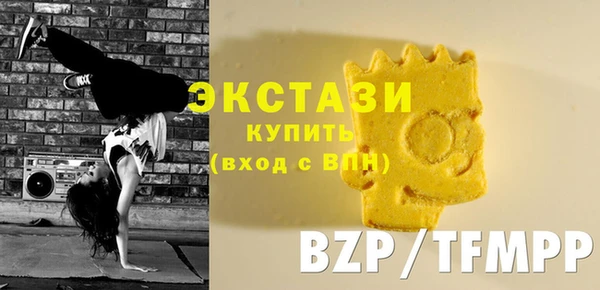 прущая мука Алексеевка