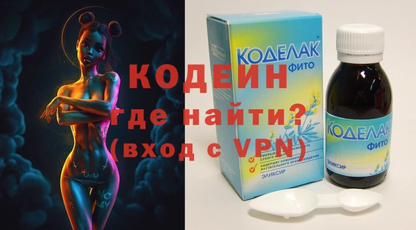 дживик Абаза