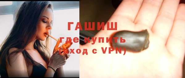 гашиш Алексин