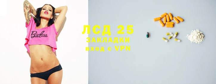ешки Алзамай