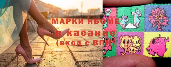 прущая мука Алексеевка