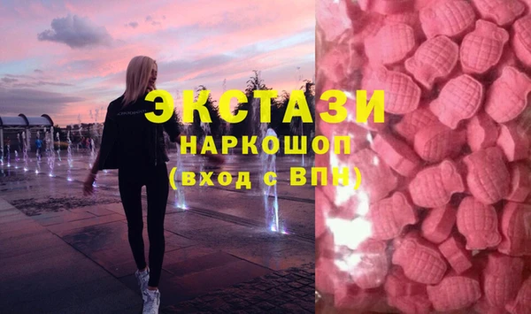 гашиш Алексин
