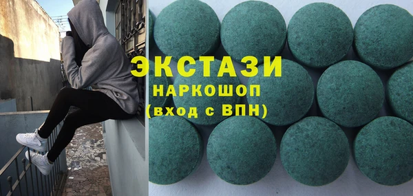 прущие крисы Абинск