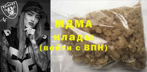 гашиш Алексин