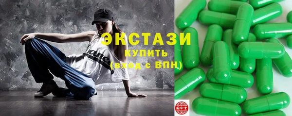 прущие крисы Абинск