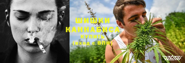 герыч Абдулино