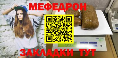 jwh Беслан