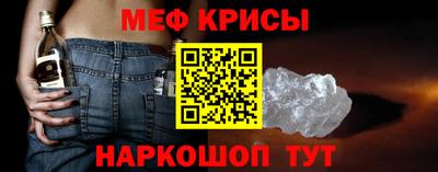 прущие грибы Берёзовский