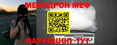 прущие грибы Берёзовский
