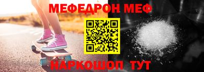 jwh Беслан