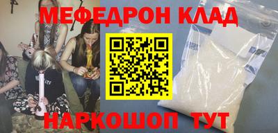 прущие грибы Берёзовский