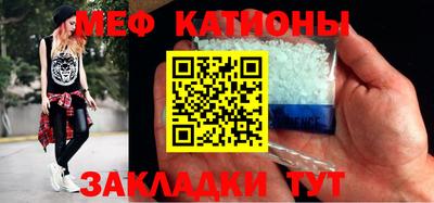 соль ск Ликино-Дулёво