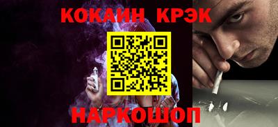 jwh Беслан