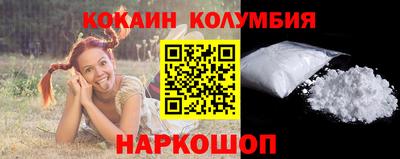 прущие грибы Берёзовский