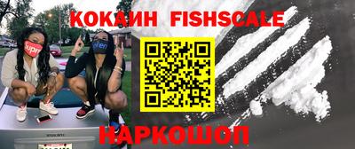 прущие грибы Берёзовский