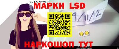 прущие грибы Берёзовский
