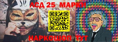 прущие грибы Берёзовский