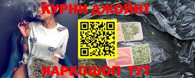 jwh Беслан