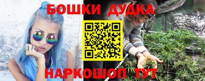 jwh Беслан