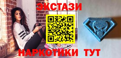 прущие грибы Берёзовский