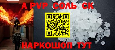 прущие грибы Берёзовский