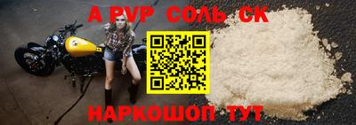 прущие грибы Берёзовский