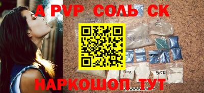 прущие грибы Берёзовский