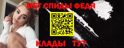 jwh Беслан
