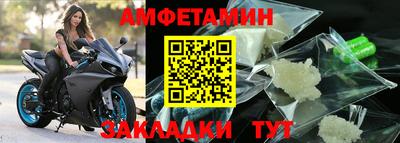 прущие грибы Берёзовский