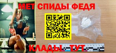 jwh Беслан