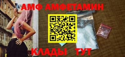 jwh Беслан