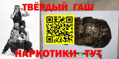 jwh Беслан