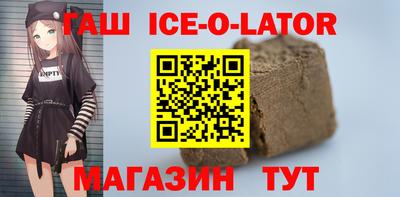jwh Беслан