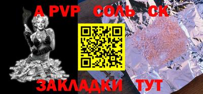 прущие грибы Берёзовский