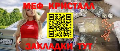 прущие грибы Берёзовский