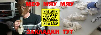 СК Лесосибирск