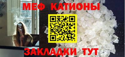 прущие грибы Берёзовский