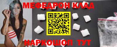 прущие грибы Берёзовский