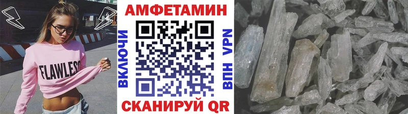 kraken сайт  Избербаш  Первитин витя  как найти наркотики 
