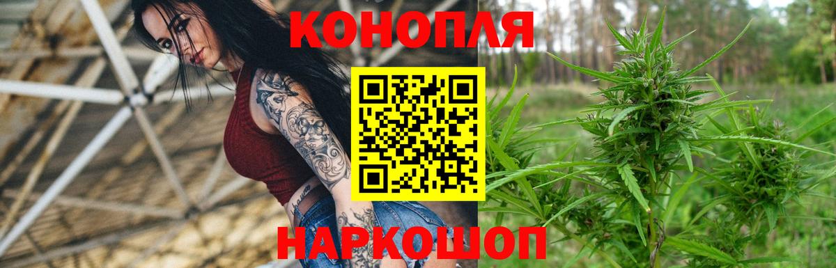 Избербаш  Марихуана семена  Вход с VPN  Бошки Шишки марихуана  Бошки Шишки VHQ  Бошки марихуана Ganja 